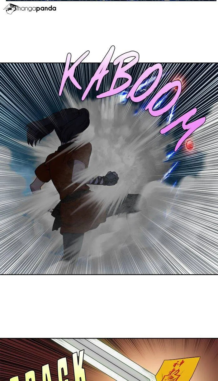 Read The Gamer chapter 334 image 22 on Lezhin
