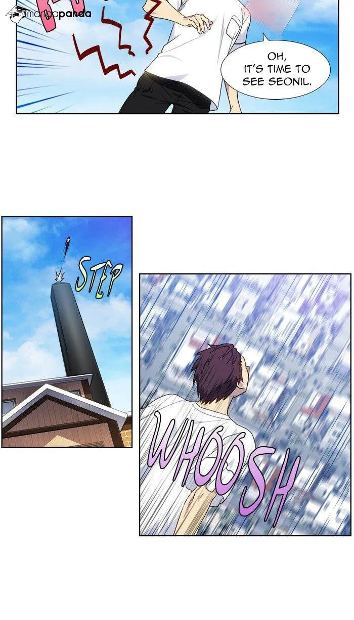 Read The Gamer chapter 334 image 4 on Lezhin