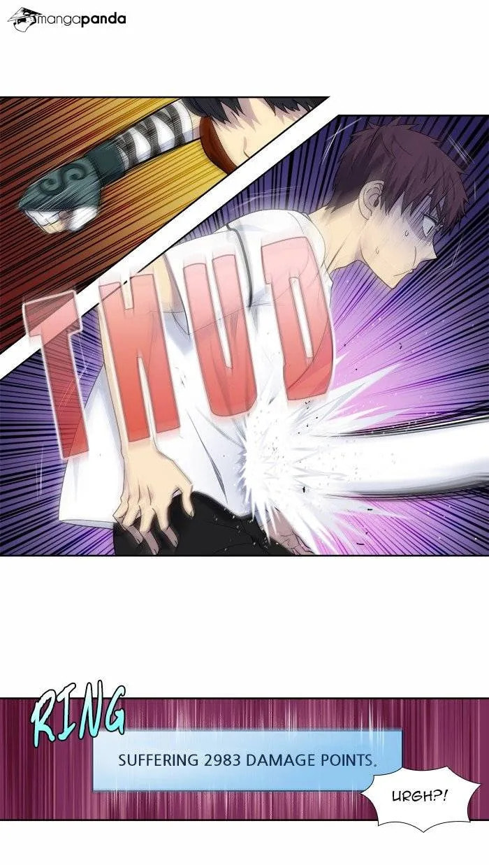 Read The Gamer chapter 335 image 1 on Lezhin