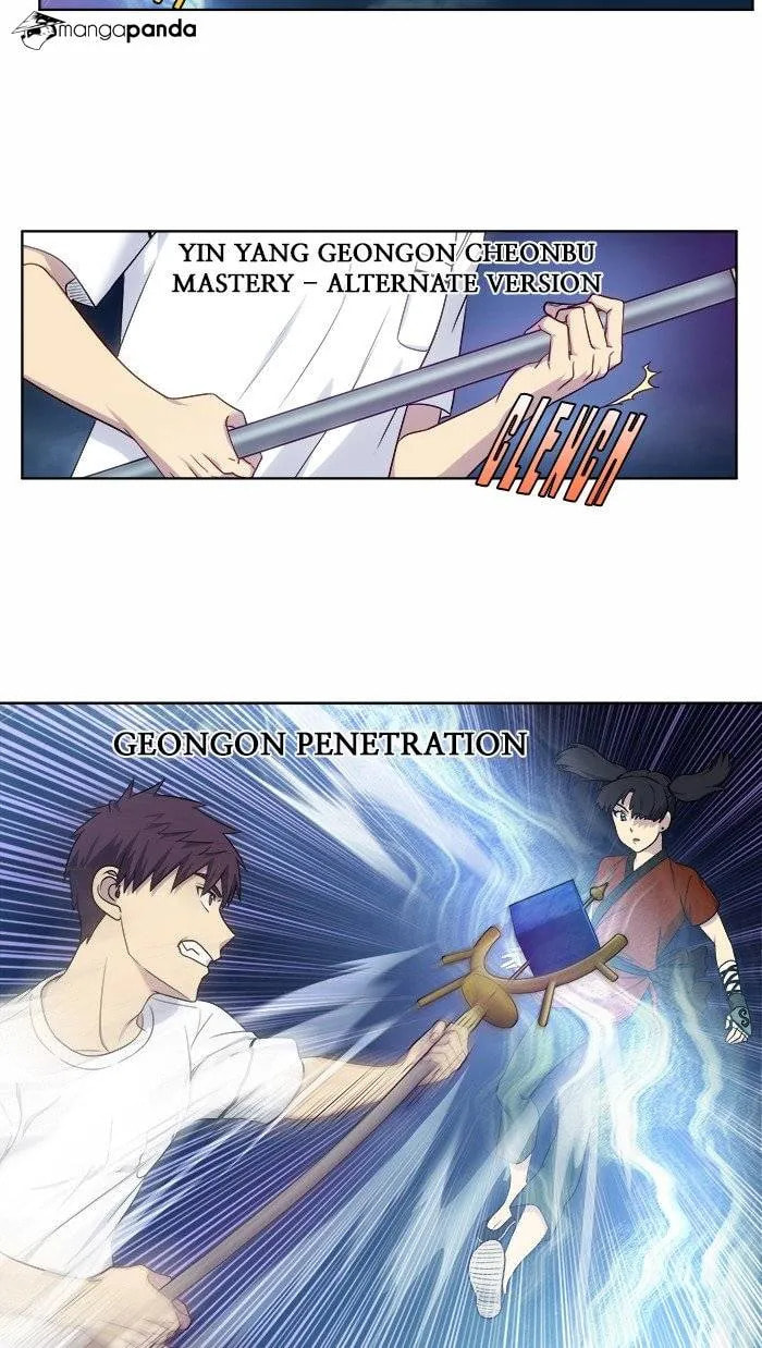 Read The Gamer chapter 335 image 11 on Lezhin