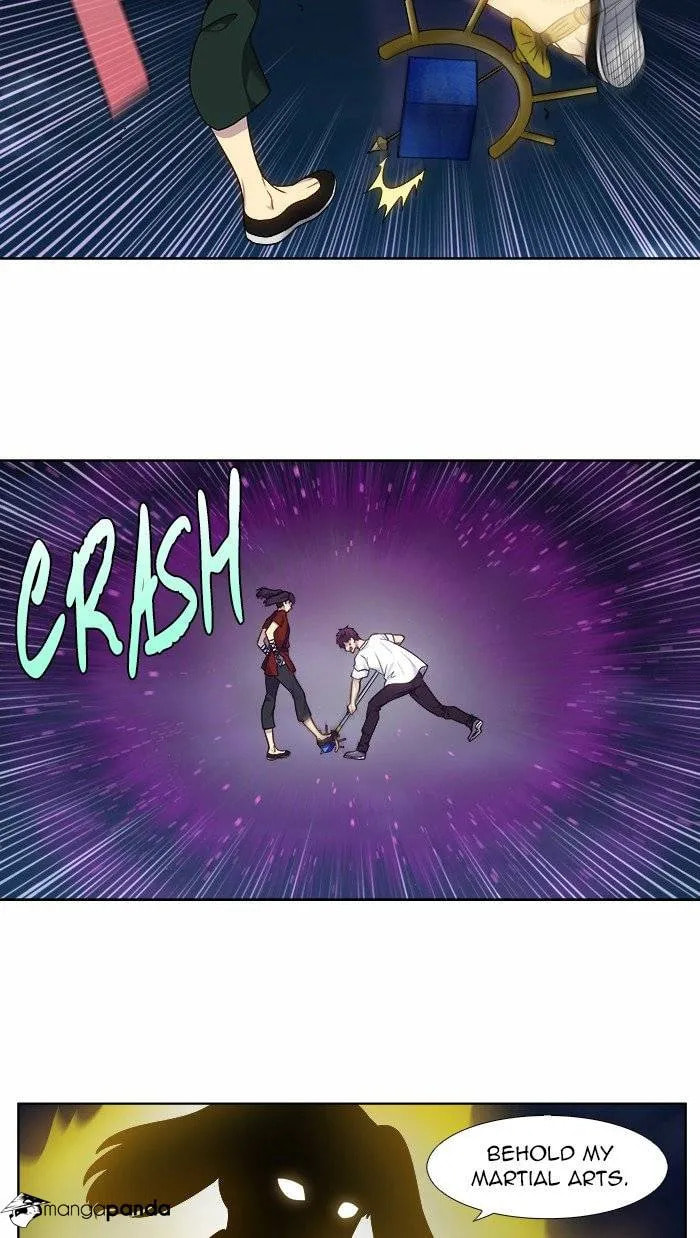 Read The Gamer chapter 335 image 14 on Lezhin