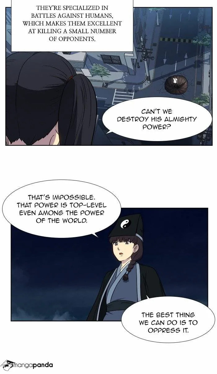 Read The Gamer chapter 335 image 25 on Lezhin