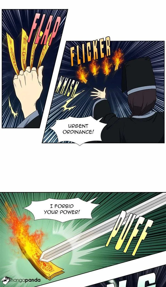 Read The Gamer chapter 335 image 28 on Lezhin