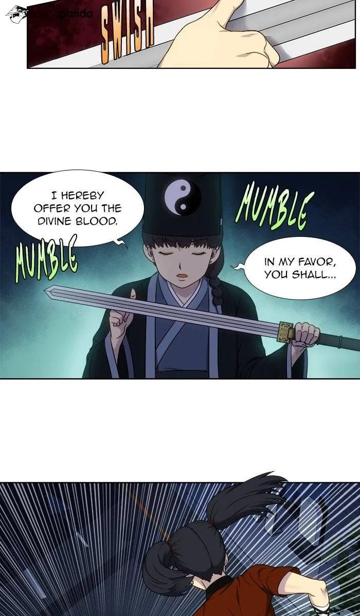 Read The Gamer chapter 336 image 1 on Lezhin