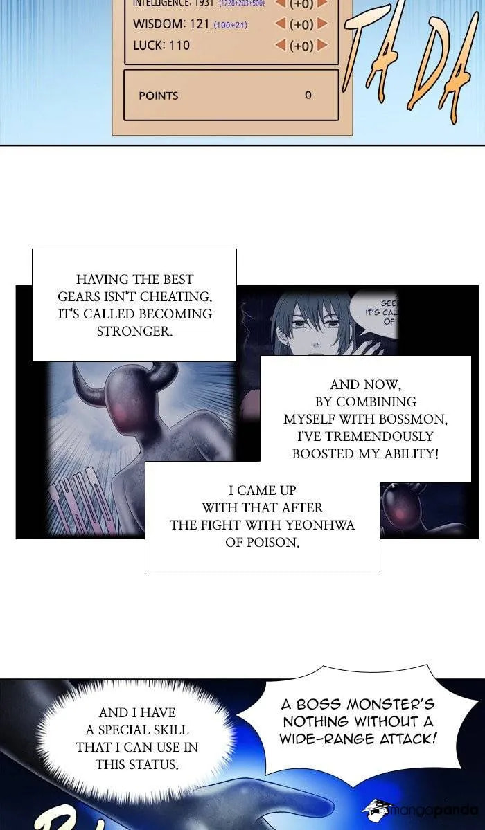 Read The Gamer chapter 336 image 10 on Lezhin