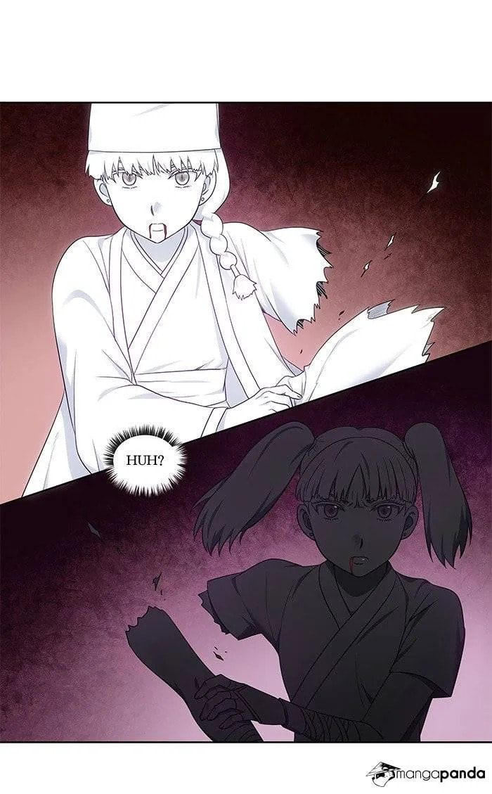 Read The Gamer chapter 336 image 30 on Lezhin