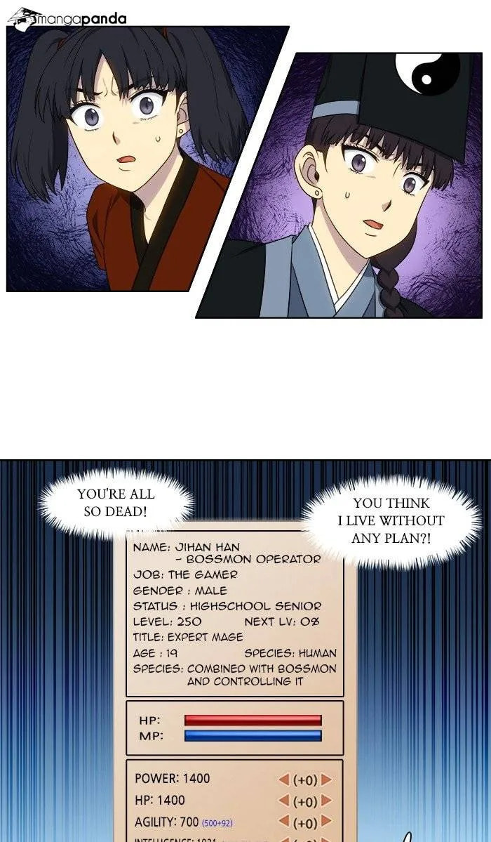 Read The Gamer chapter 336 image 9 on Lezhin
