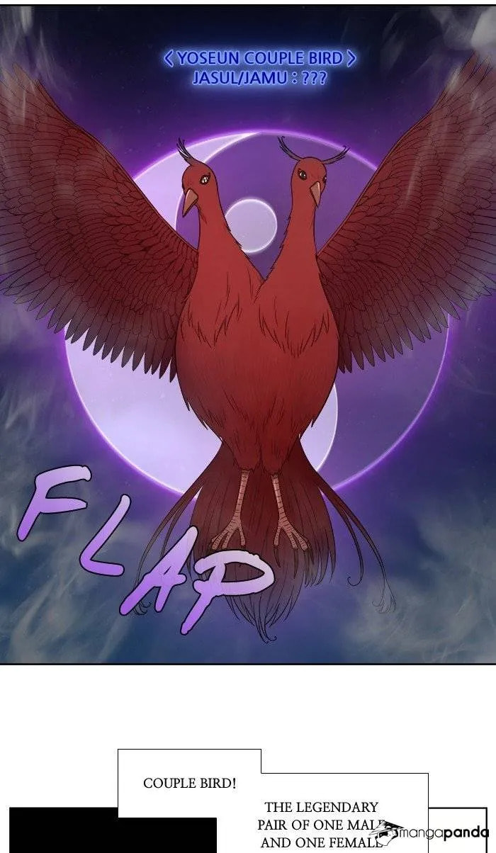 Read The Gamer chapter 337 image 7 on Lezhin