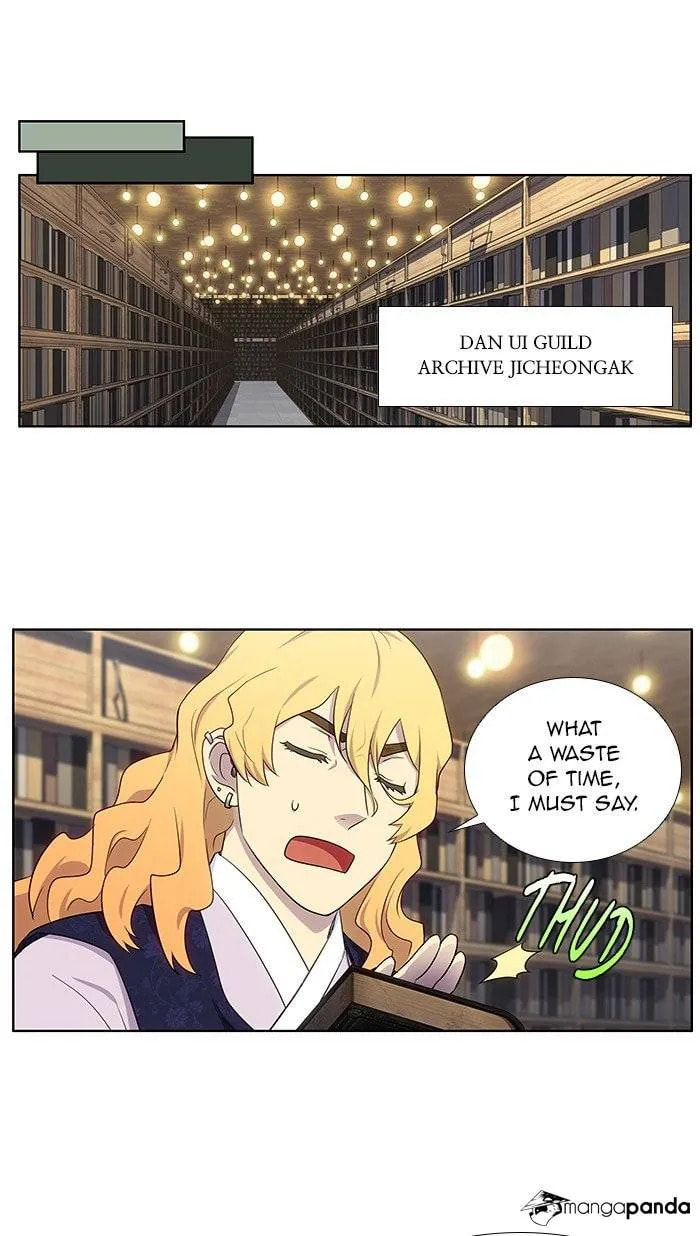 Read The Gamer chapter 338 image 28 on Lezhin