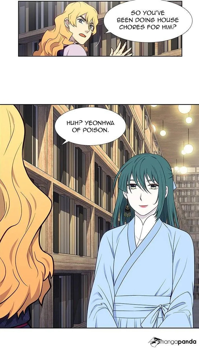 Read The Gamer chapter 338 image 29 on Lezhin