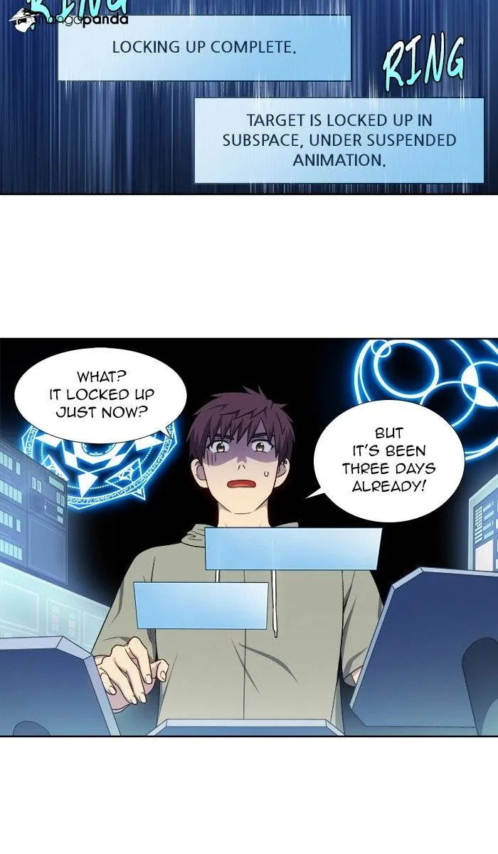 Read The Gamer chapter 338 image 9 on Lezhin