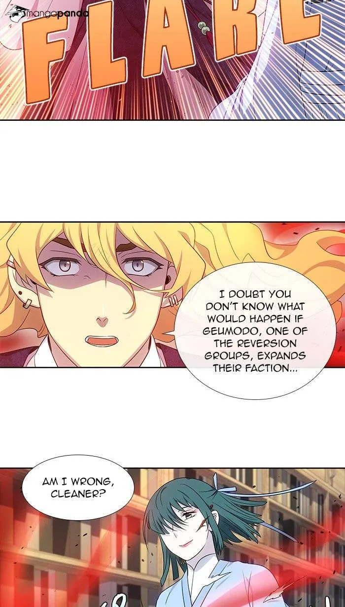 Read The Gamer chapter 339 image 11 on Lezhin