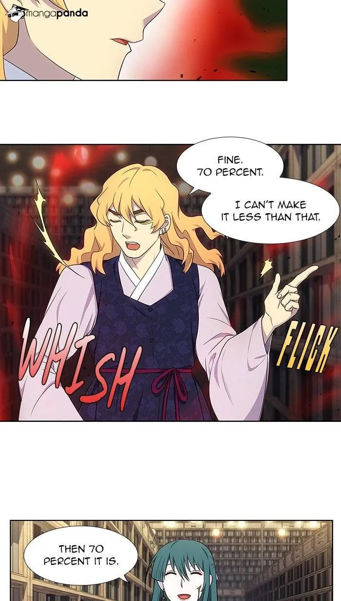 Read The Gamer chapter 339 image 13 on Lezhin