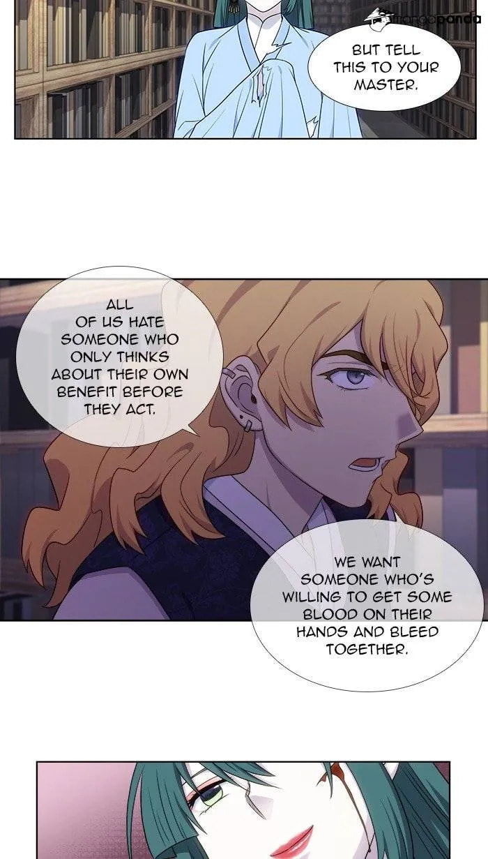 Read The Gamer chapter 339 image 14 on Lezhin