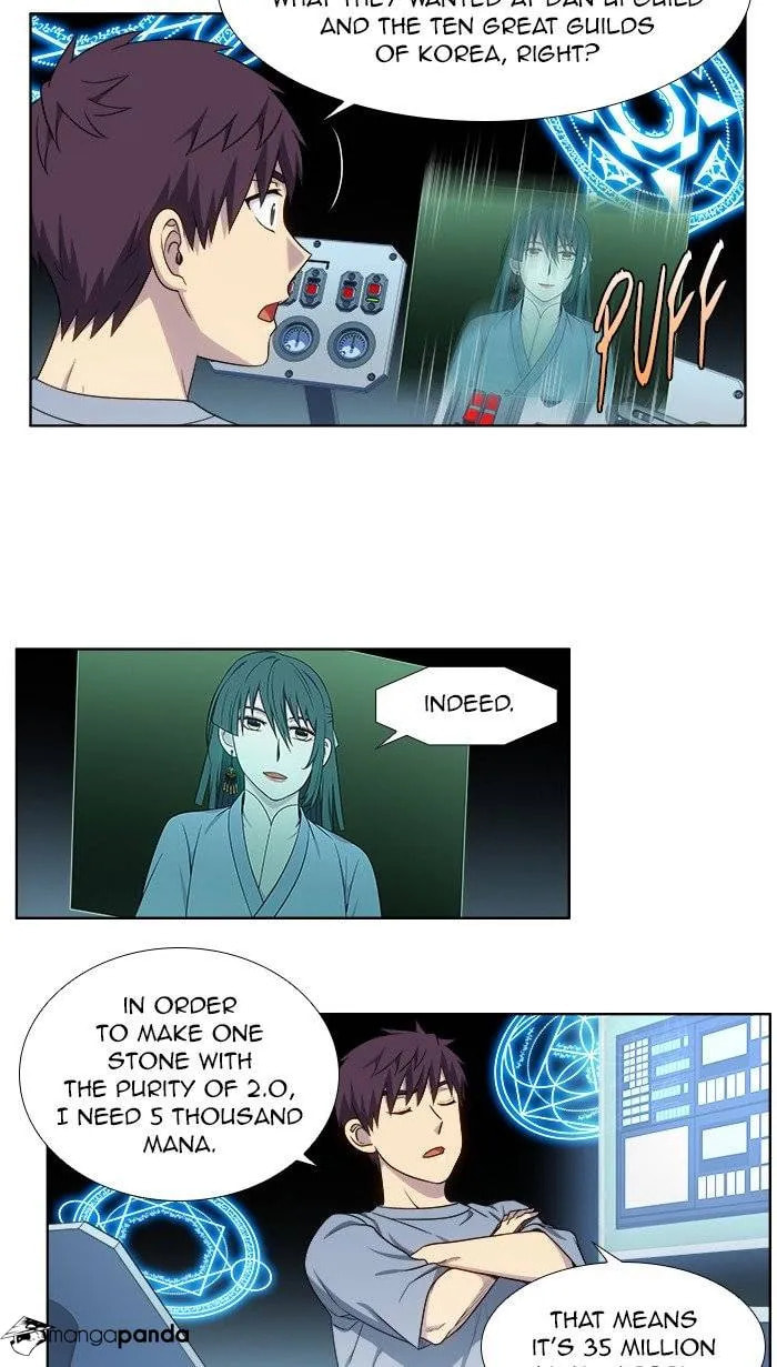 Read The Gamer chapter 339 image 18 on Lezhin