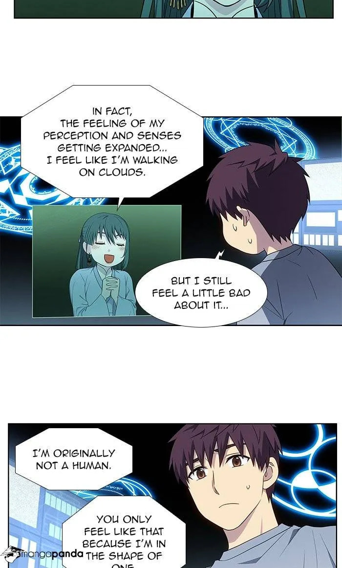Read The Gamer chapter 339 image 21 on Lezhin