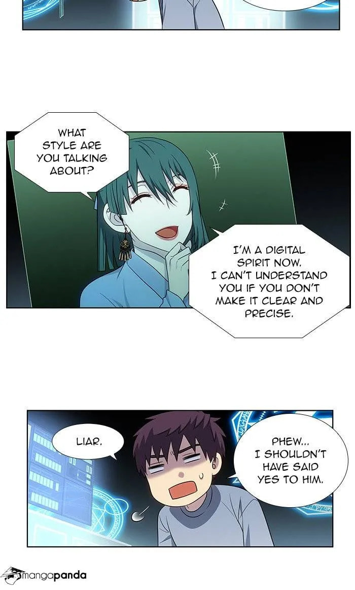 Read The Gamer chapter 339 image 23 on Lezhin