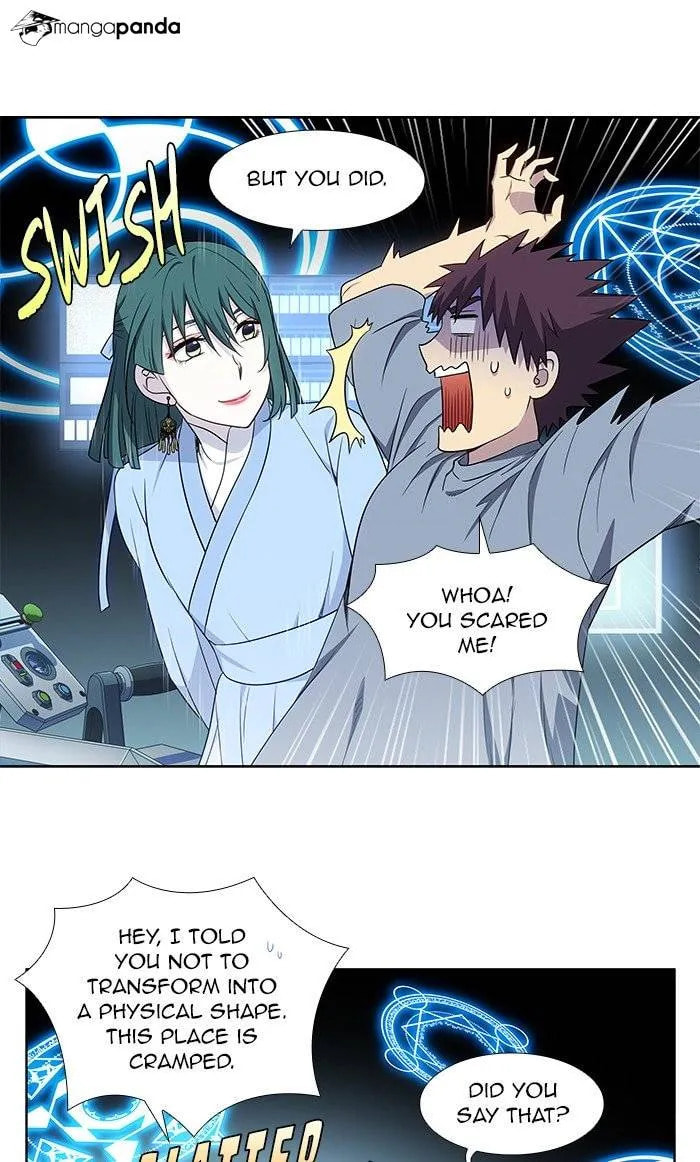 Read The Gamer chapter 339 image 24 on Lezhin