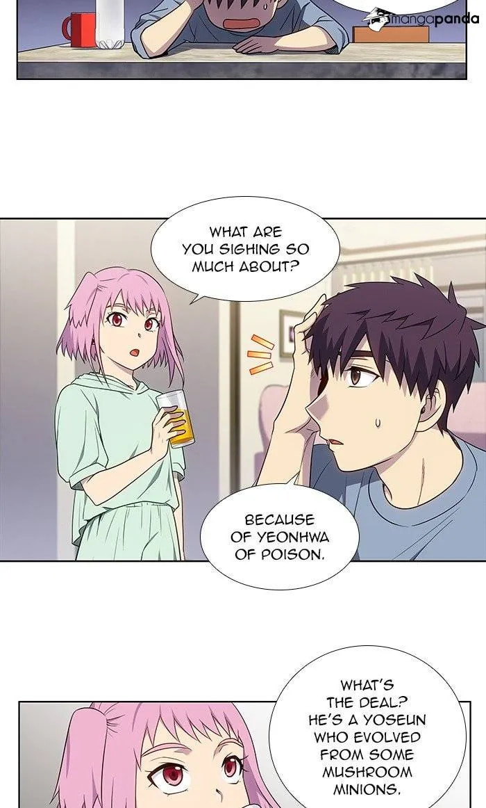 Read The Gamer chapter 339 image 26 on Lezhin