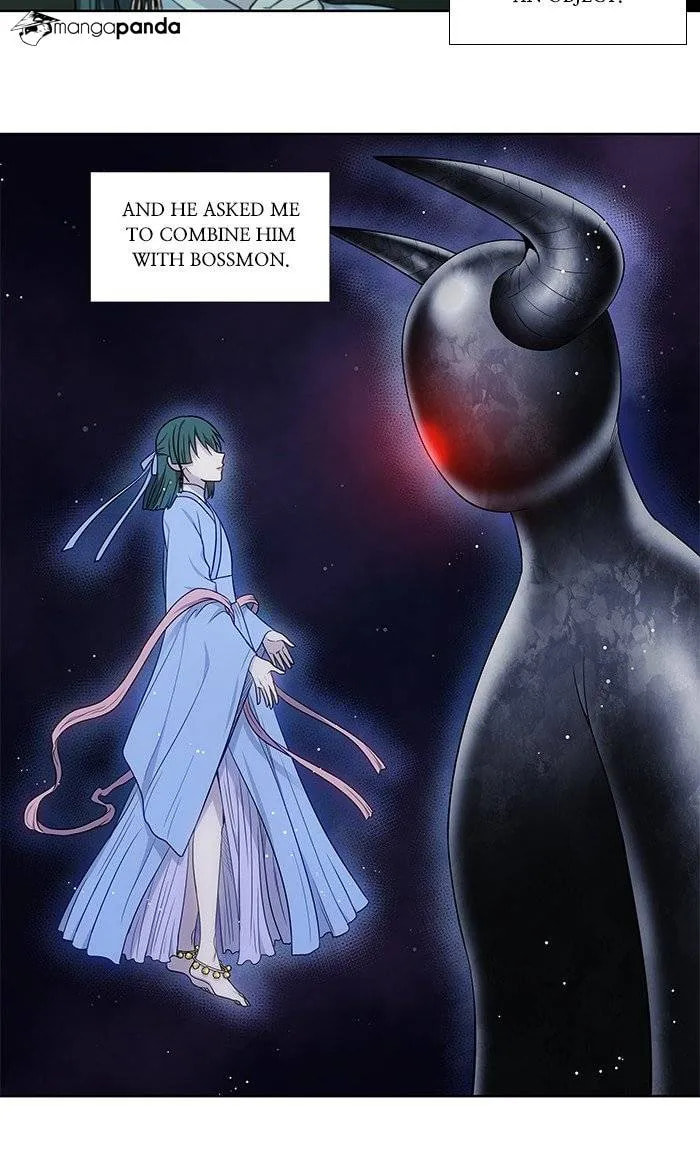 Read The Gamer chapter 339 image 28 on Lezhin