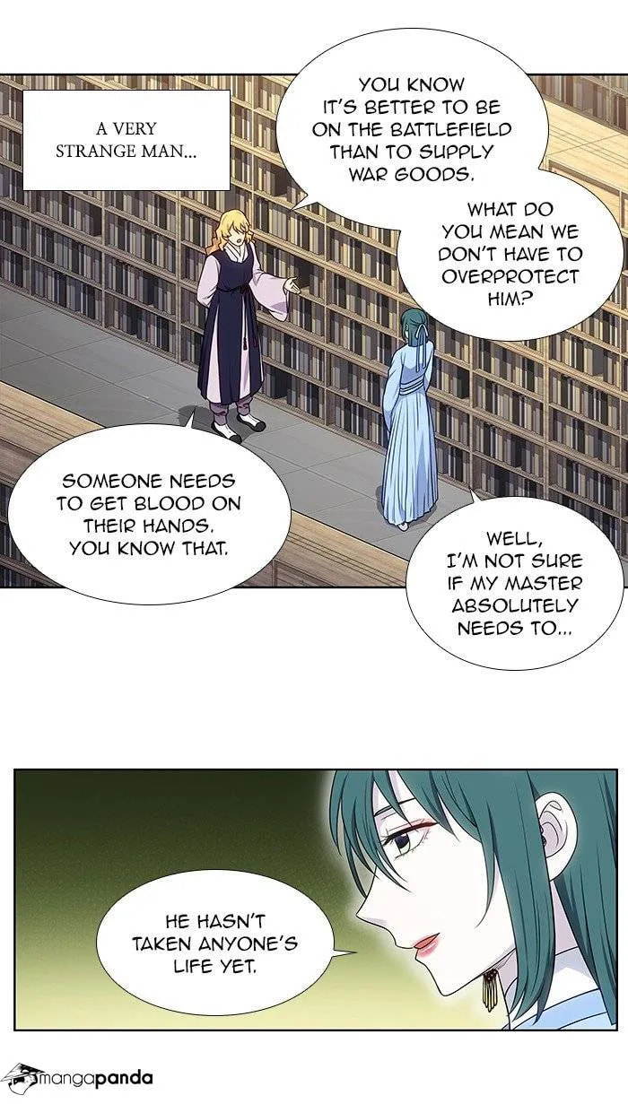 Read The Gamer chapter 339 image 3 on Lezhin