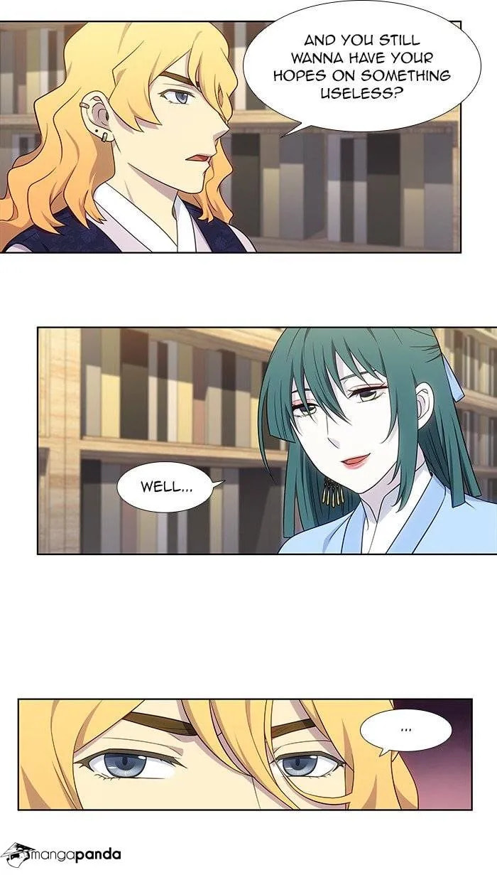 Read The Gamer chapter 339 image 6 on Lezhin