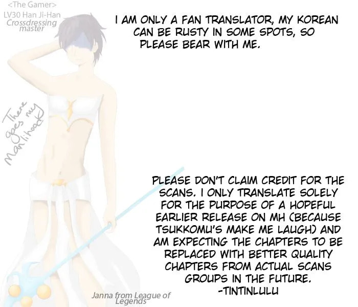 Read The Gamer chapter 34 image 0 on Lezhin