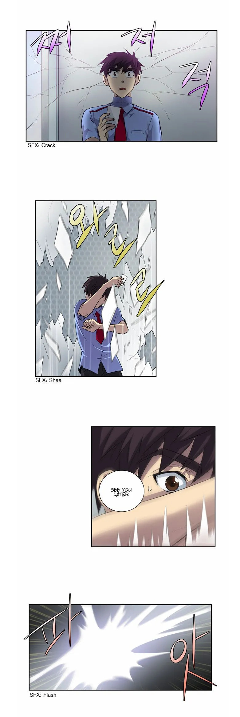Read The Gamer chapter 34 image 23 on Lezhin