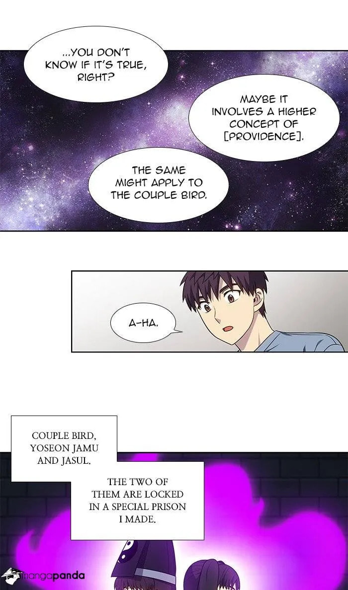 Read The Gamer chapter 340 image 6 on Lezhin