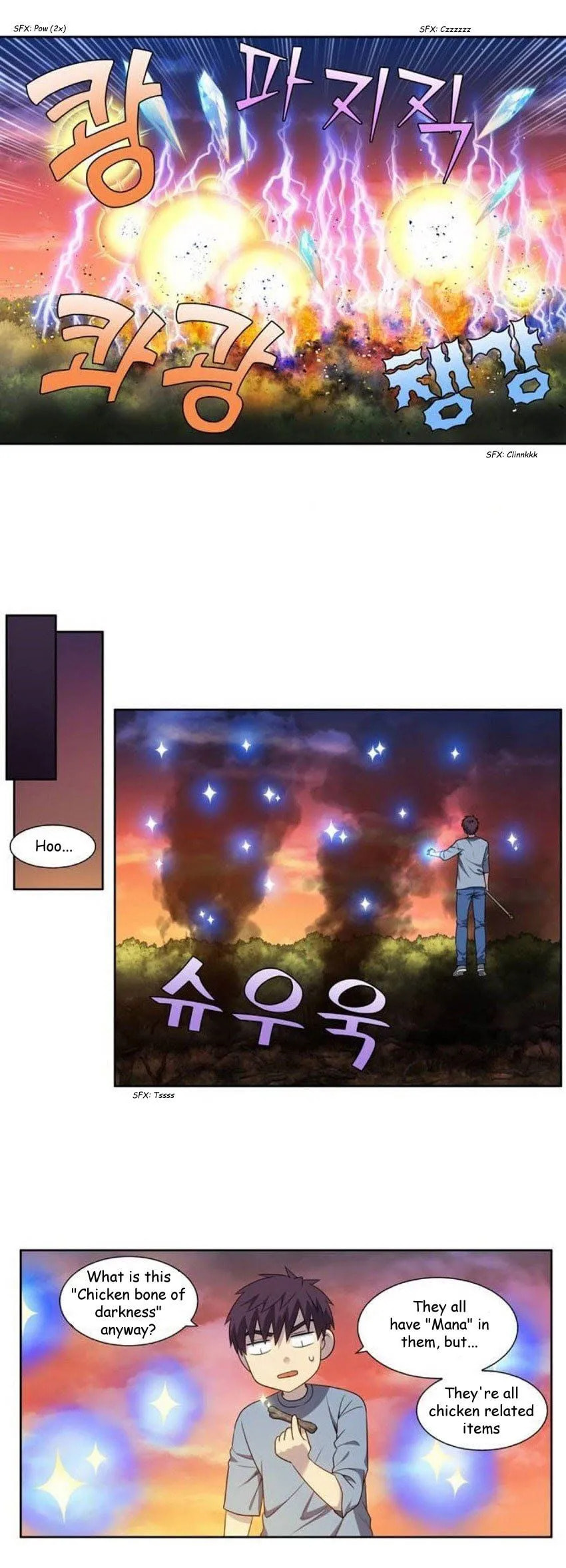 Read The Gamer chapter 343 image 10 on Lezhin