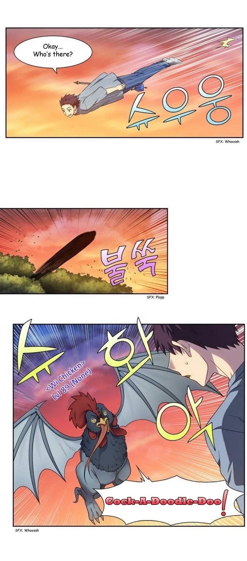Read The Gamer chapter 343 image 13 on Lezhin