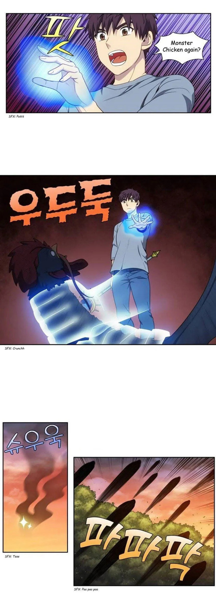 Read The Gamer chapter 343 image 14 on Lezhin