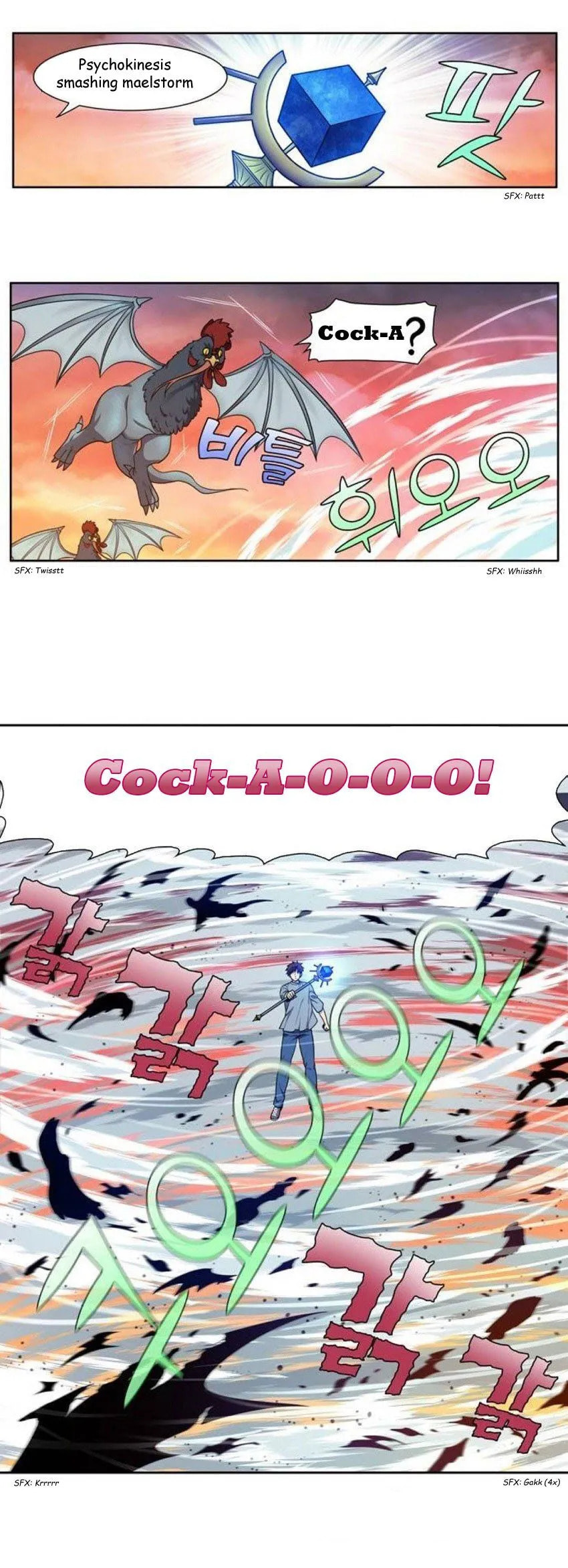 Read The Gamer chapter 343 image 16 on Lezhin