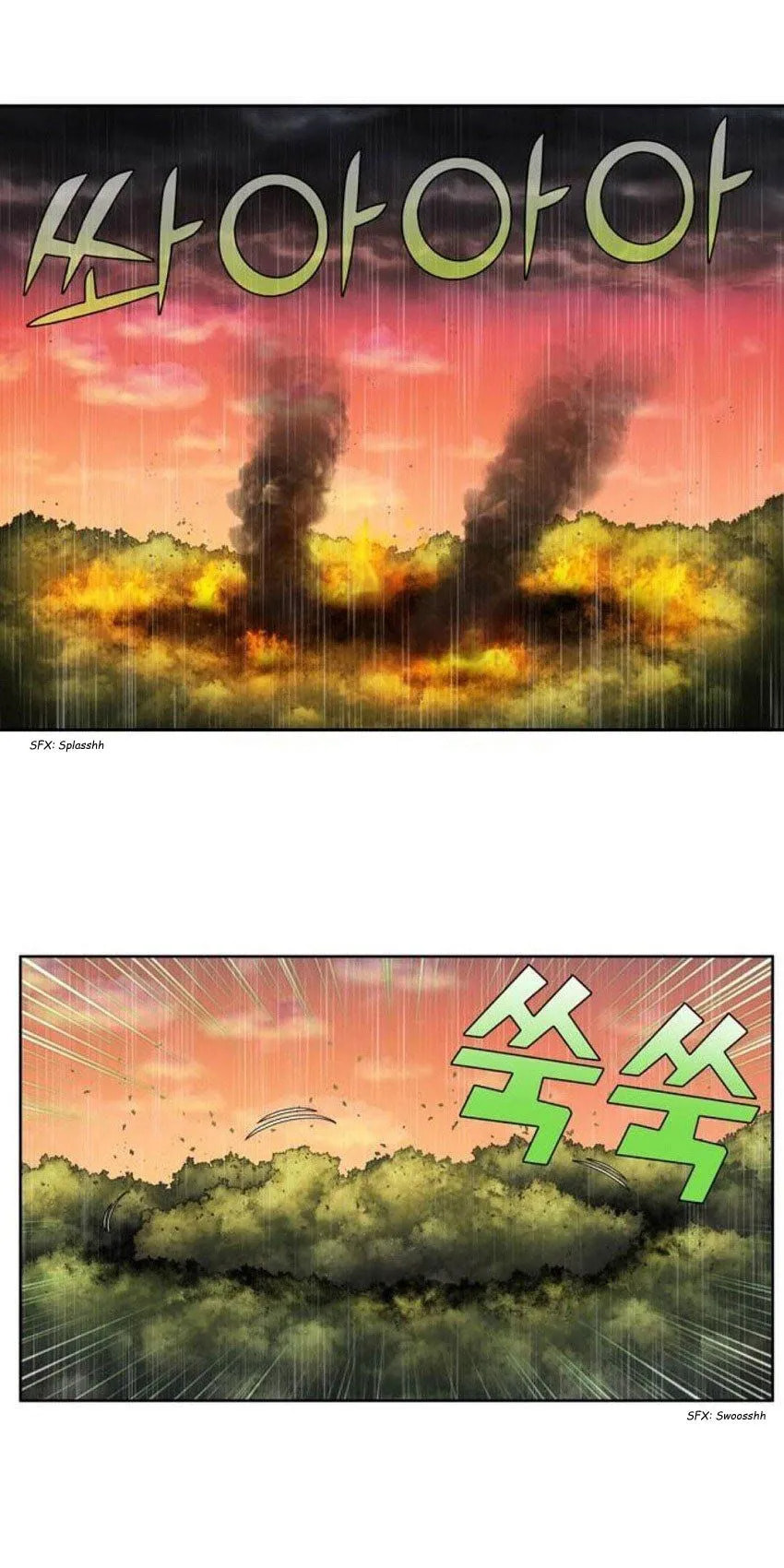 Read The Gamer chapter 343 image 5 on Lezhin