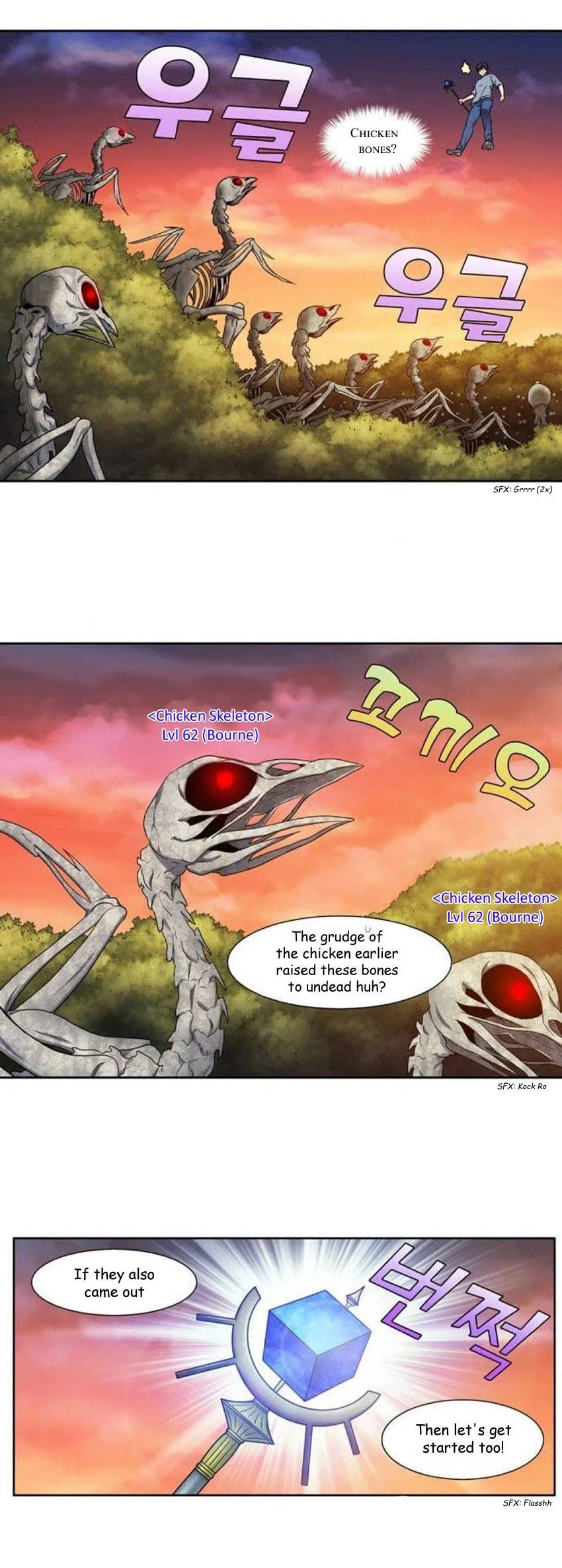 Read The Gamer chapter 343 image 9 on Lezhin