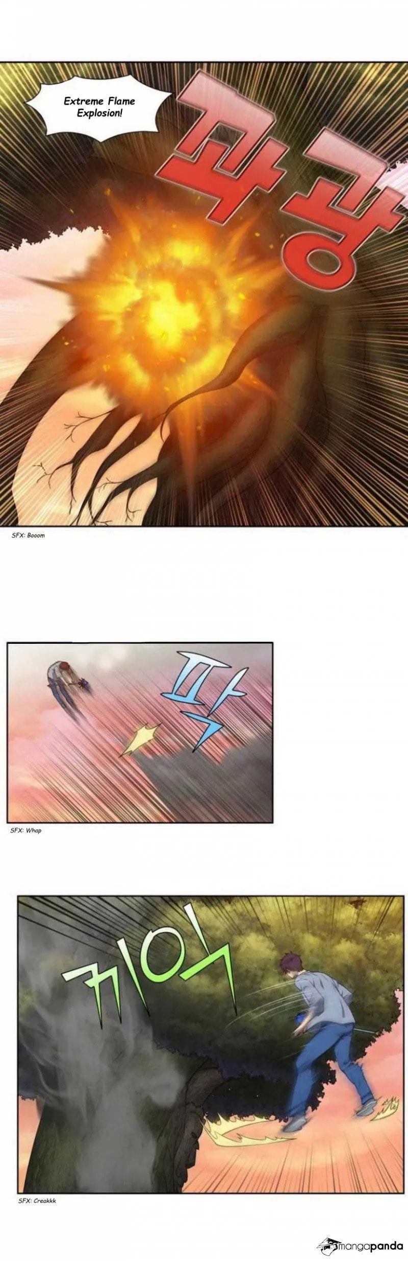 Read The Gamer chapter 344 image 12 on Lezhin