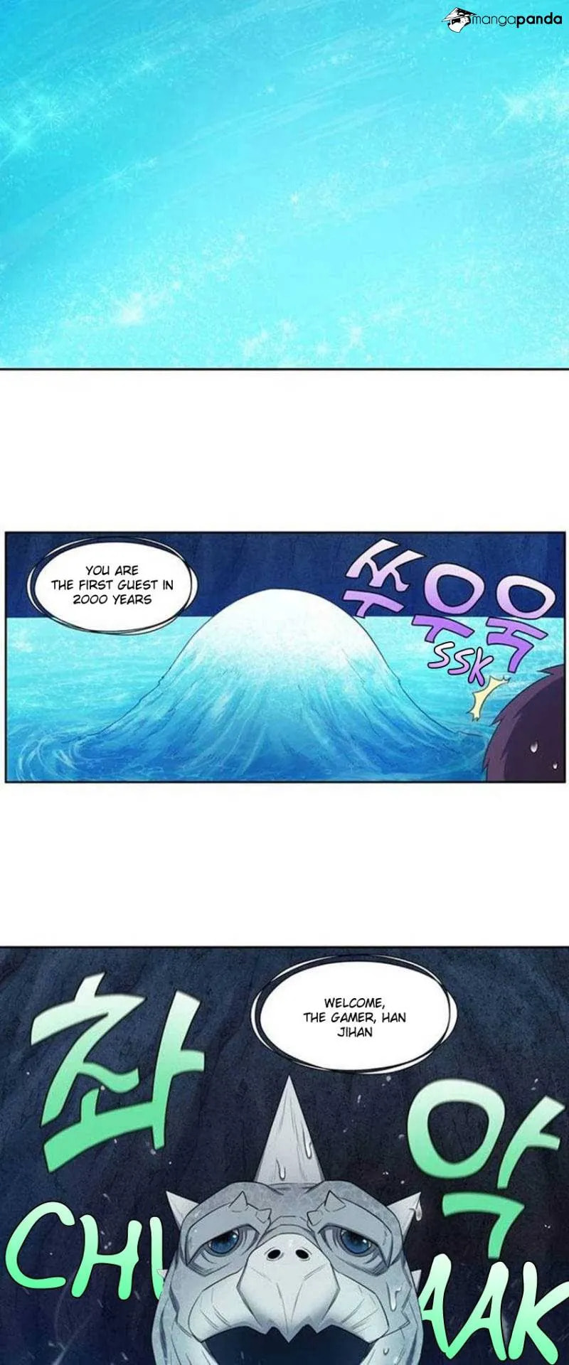 Read The Gamer chapter 345 image 17 on Lezhin
