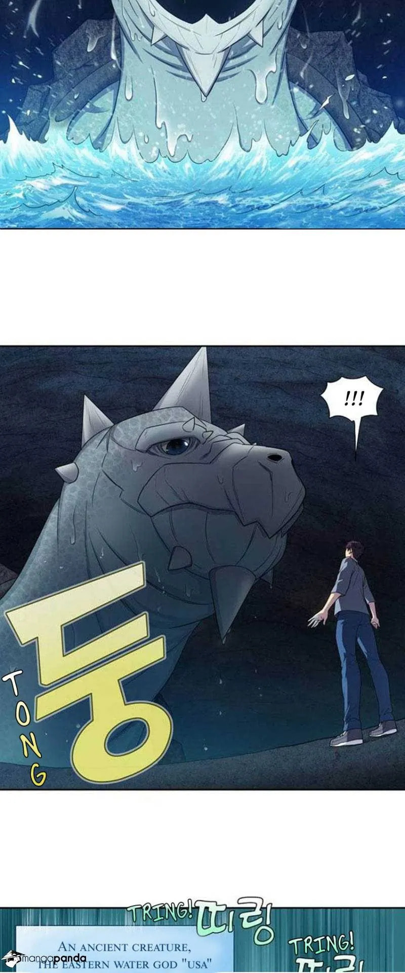 Read The Gamer chapter 345 image 18 on Lezhin