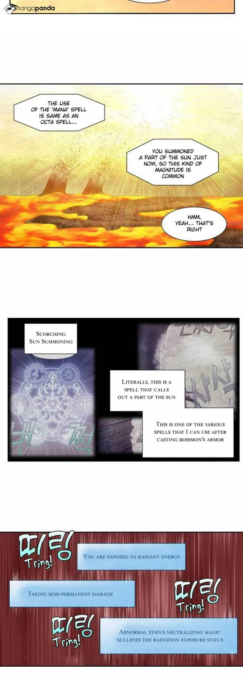 Read The Gamer chapter 345 image 2 on Lezhin