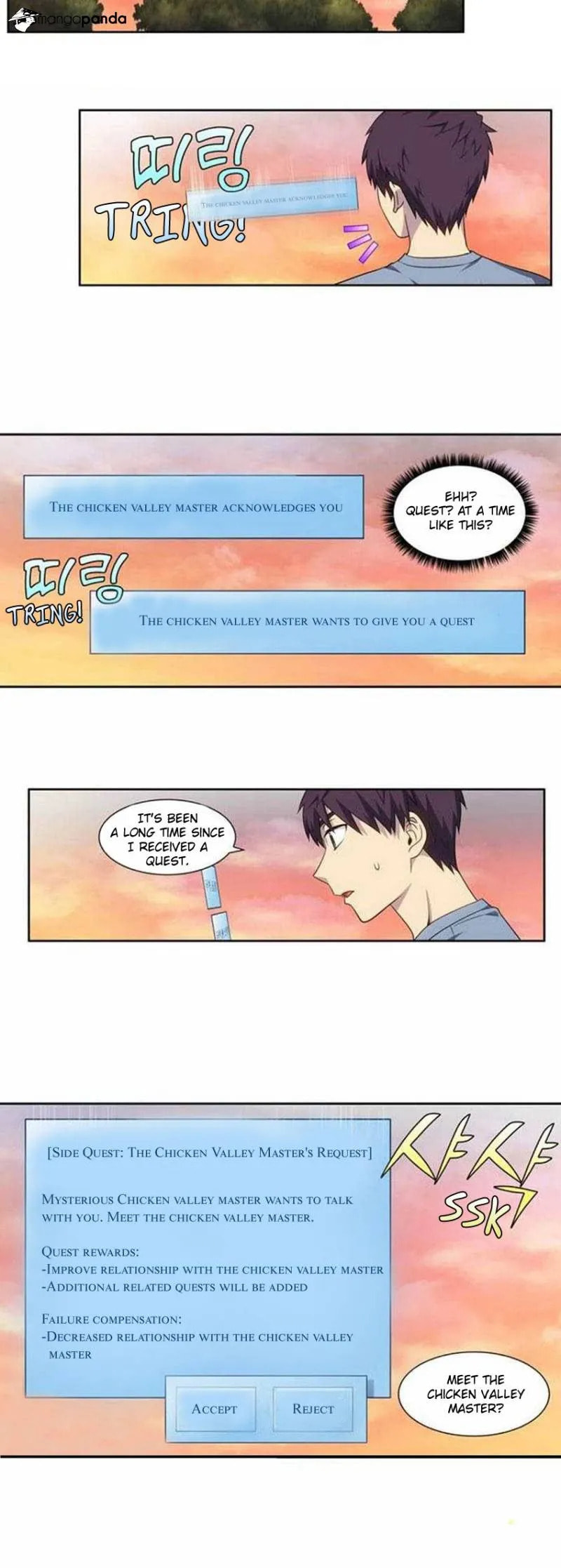 Read The Gamer chapter 345 image 5 on Lezhin
