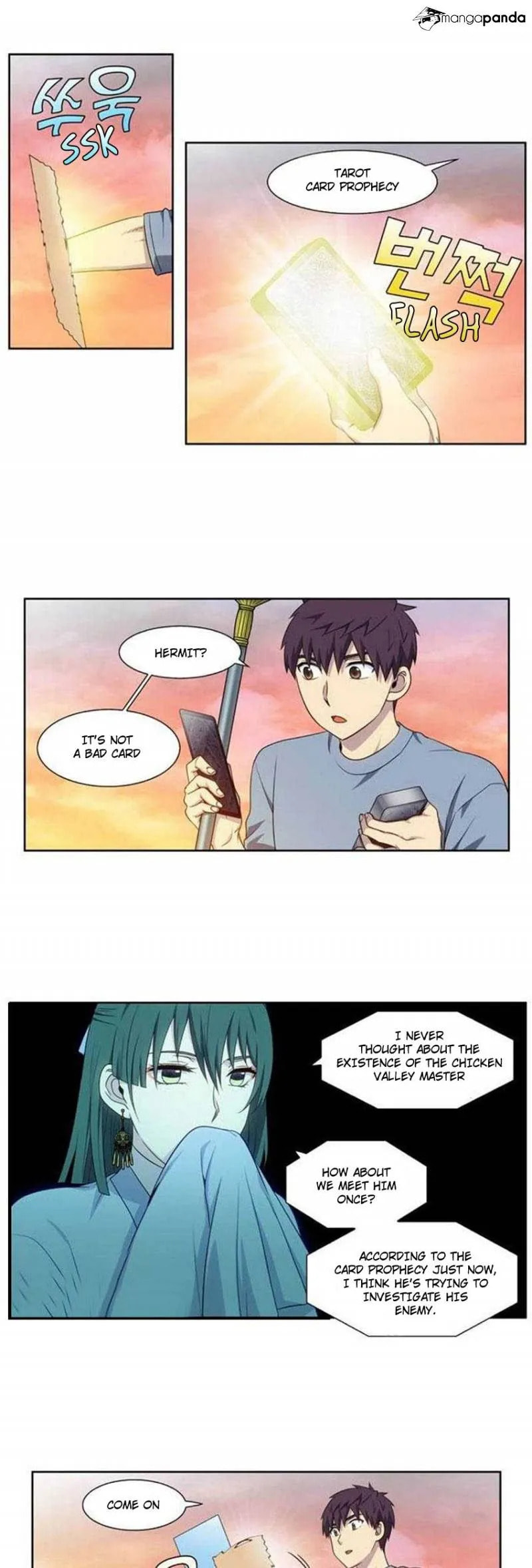 Read The Gamer chapter 345 image 6 on Lezhin