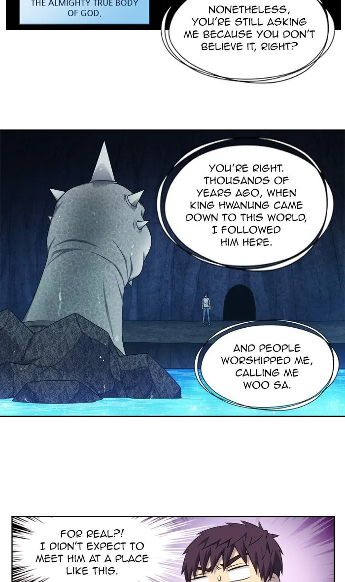 Read The Gamer chapter 346 image 1 on Lezhin