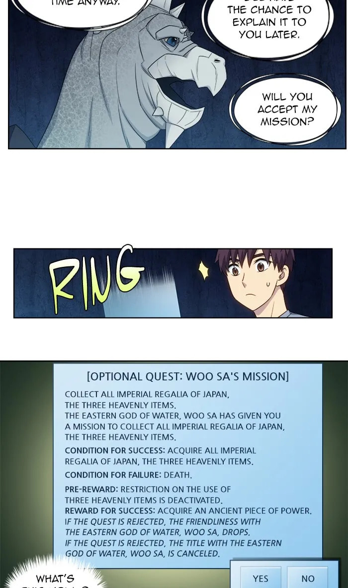 Read The Gamer chapter 346 image 13 on Lezhin