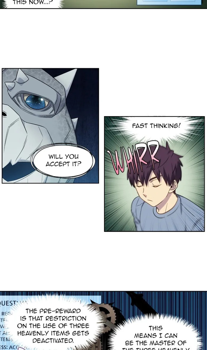 Read The Gamer chapter 346 image 14 on Lezhin