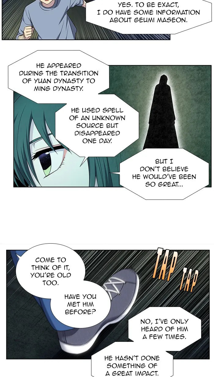 Read The Gamer chapter 346 image 29 on Lezhin