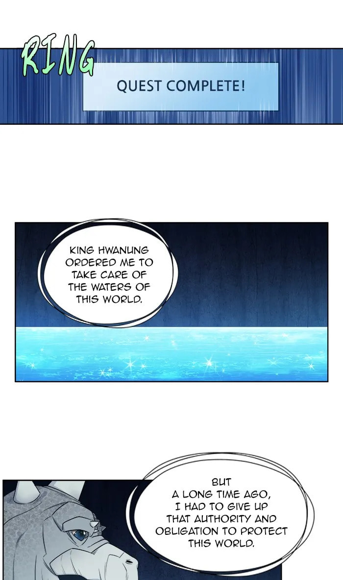 Read The Gamer chapter 346 image 5 on Lezhin