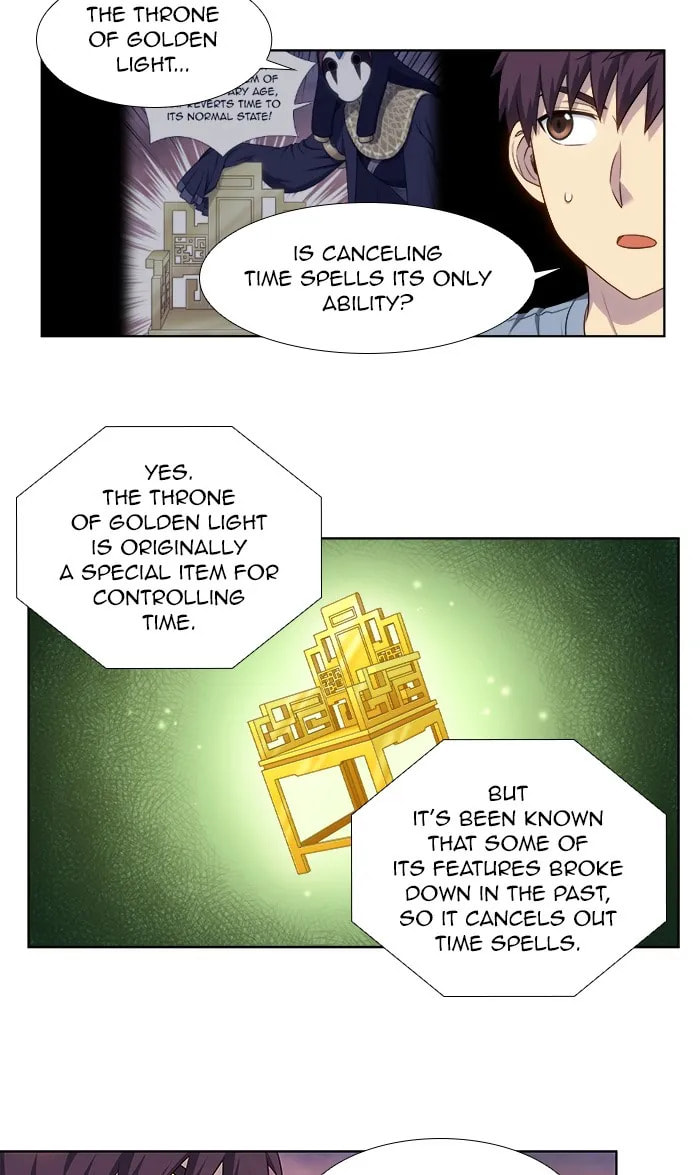 Read The Gamer chapter 347 image 17 on Lezhin