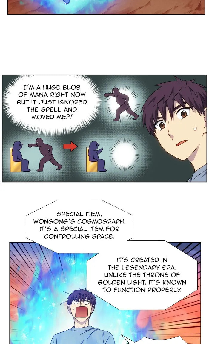 Read The Gamer chapter 347 image 25 on Lezhin