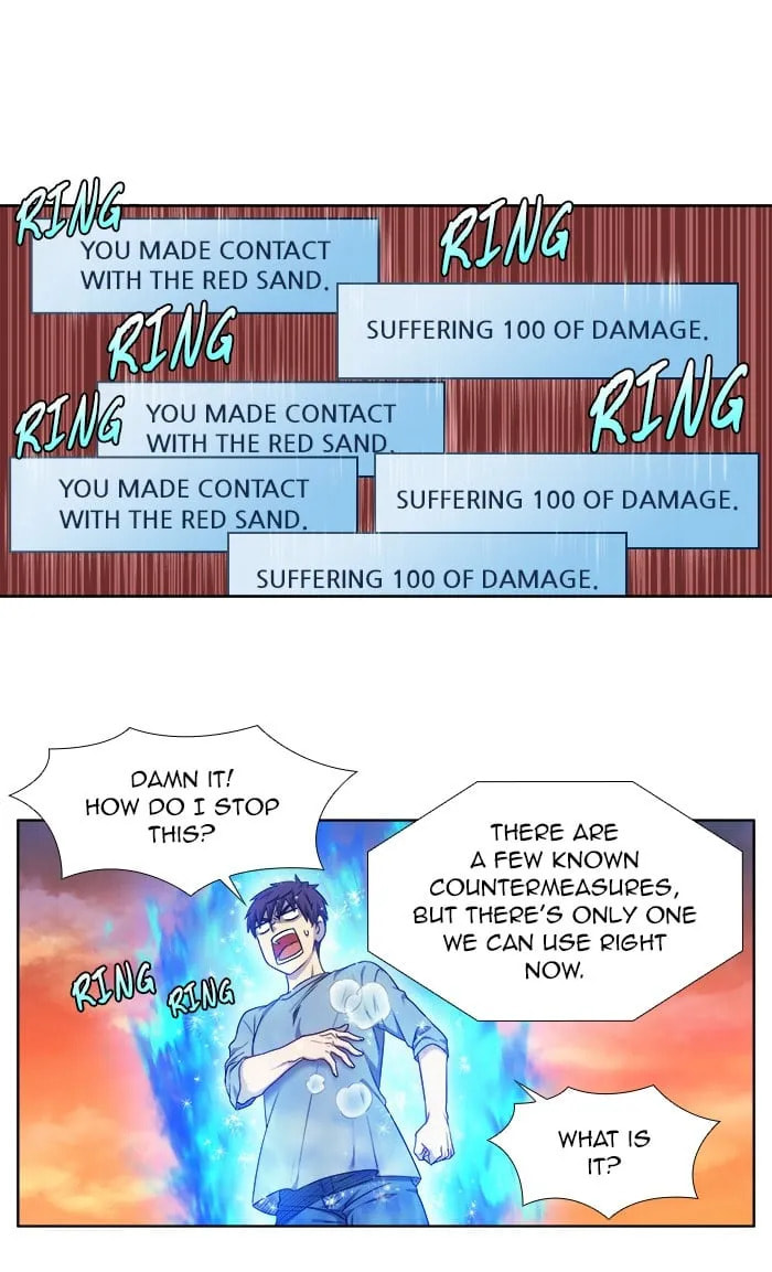 Read The Gamer chapter 347 image 32 on Lezhin
