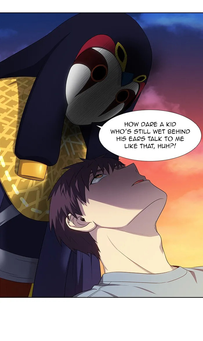 Read The Gamer chapter 347 image 7 on Lezhin